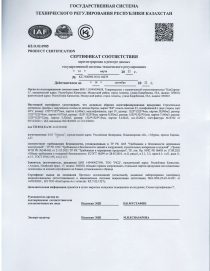 фанера шлиф 3мм, нешлиф 4мм 6мм 8мм 10мм 12мм 15мм_Страница_1